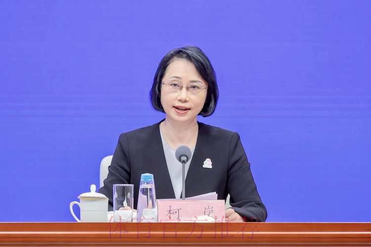 高志丹会见澳门特区政府社会文化司司长柯岚一行 高志丹会见澳门特区政府社会文化司司长柯岚一行