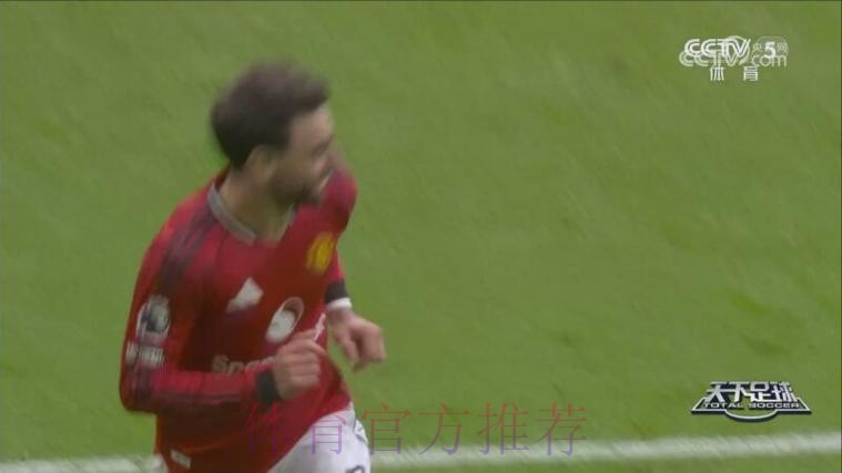 卡里克梦幻开局 红魔笑傲曼市德比 卡里克梦幻开局 红魔笑傲曼市德比