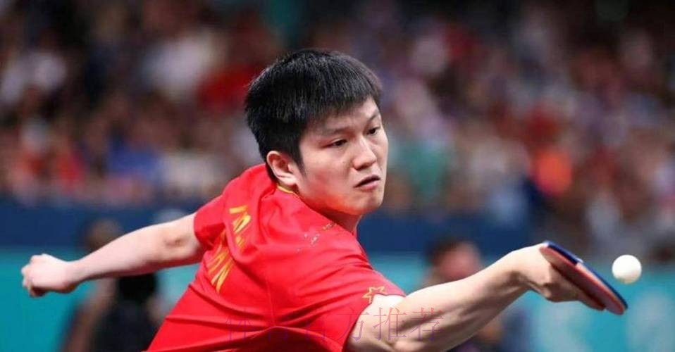 樊振东暴力球3比2胜高茨，助萨尔布吕肯夺关键分